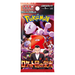Pokémon TCG: The Glory Of Team Rocket Booster