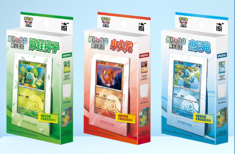 Pokémon TCG CH 151C: Collect The First Partner Display Set