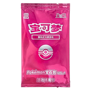 Pokémon TCG Singles Gem Pack Vol. 1 Promo Pack *Sealed*