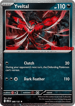 Pokémon TCG Singles Yveltal Stamped Gamestop *Sealed*