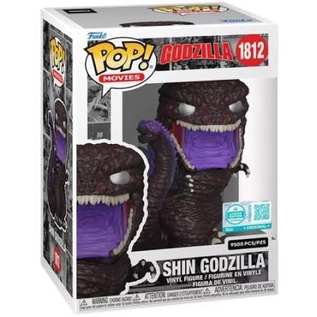 Funko POP! Shin Godzilla Limited Edition 9500 pcs #1812